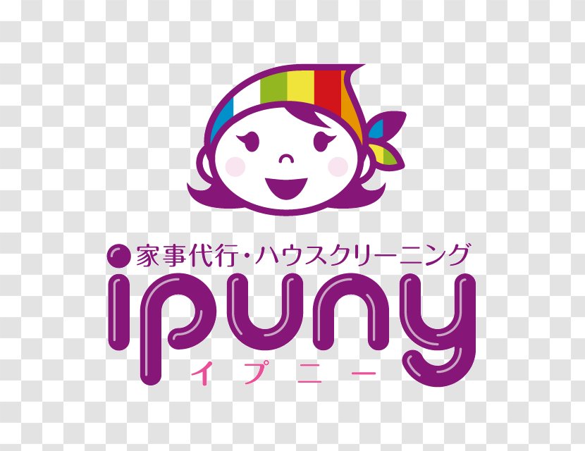 Housekeeping BBQ Japan Suginami Family Parenting - Purple - Happiness Transparent PNG