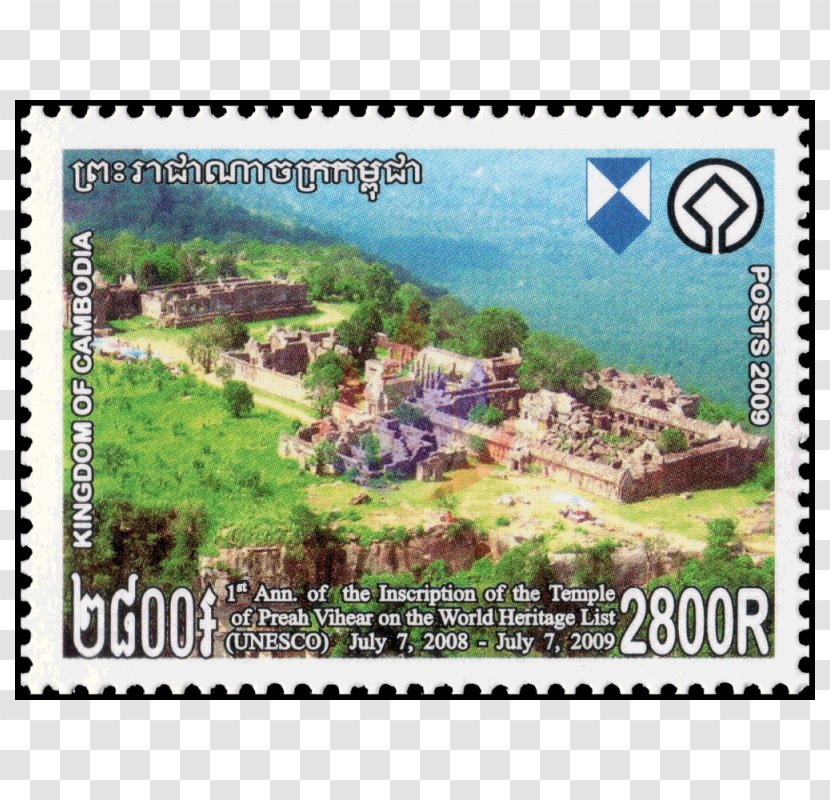 Preah Vihear Temple Khan Koh Ker Angkor Sisaket Province - Landscape Transparent PNG