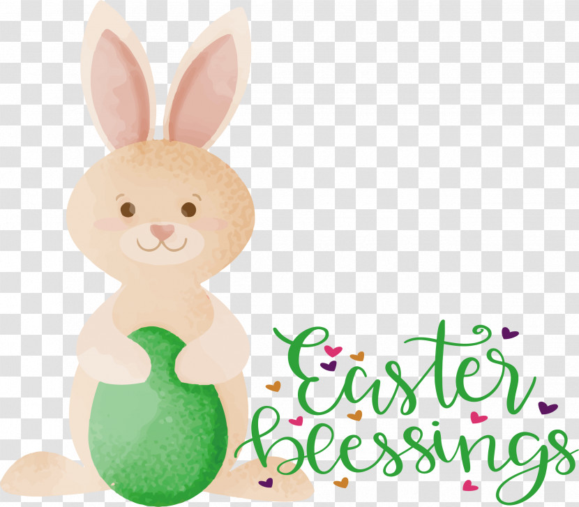 Easter Bunny Transparent PNG