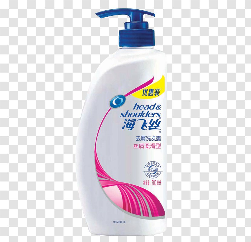 Shampoo Head & Shoulders Procter Gamble Hair Conditioner Cosmetics Transparent PNG
