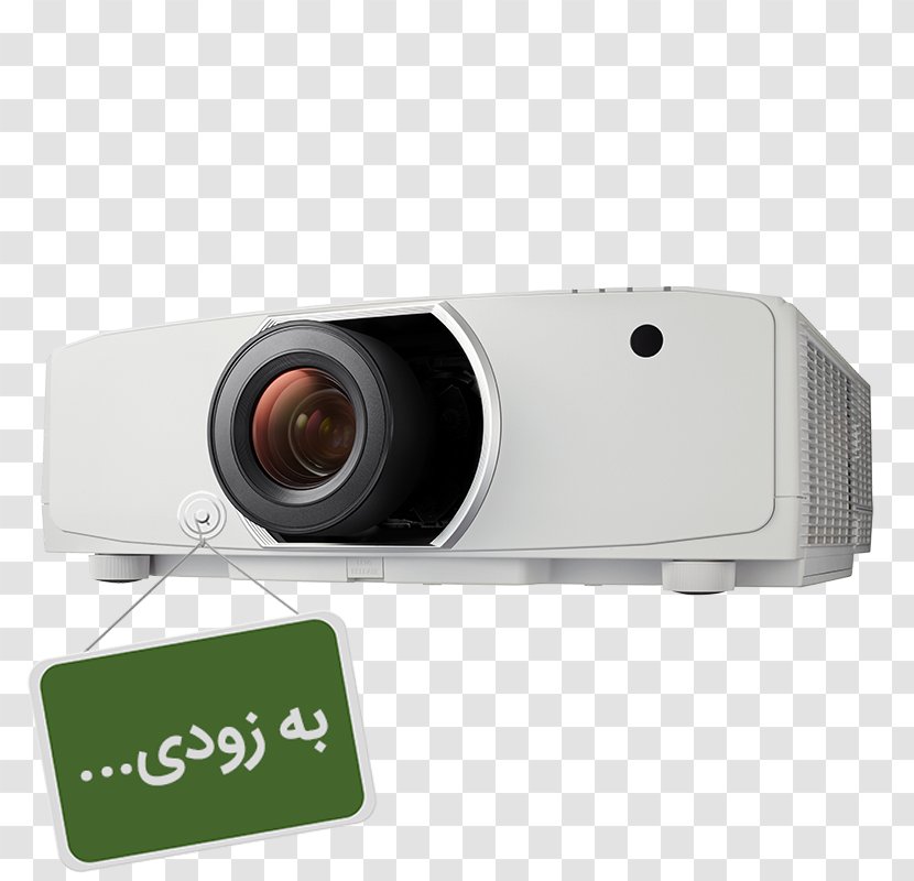 Multimedia Projectors Wide XGA LCD Projector Lumen - Lcd Transparent PNG