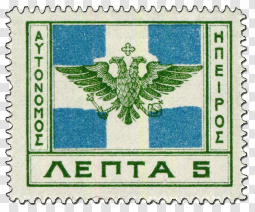 Autonomous Republic Of Northern Epirus Postage Stamps Greek Language - Symbol - Athenian Stamp Transparent PNG
