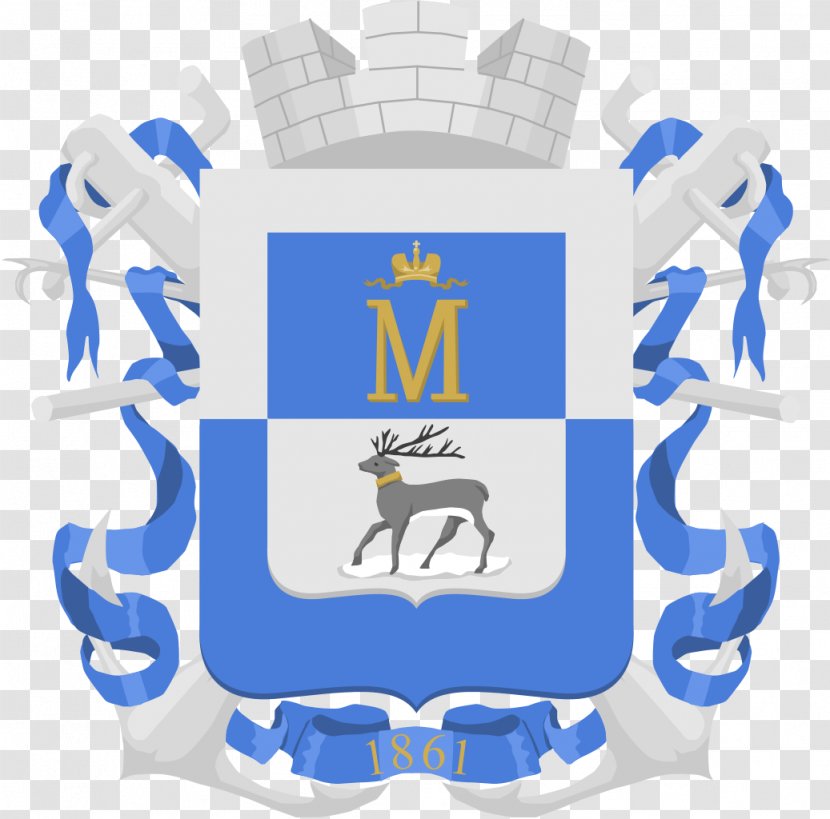Länsisatama Wikipedia City Mariehamn Coat Of Arms - Logo - Ha Transparent PNG