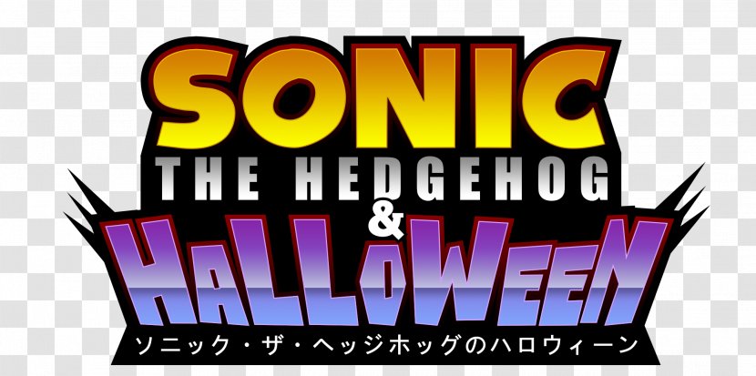 Sonic Mega Collection The Hedgehog And Black Knight Shadow Doctor Eggman - Tengkorak Transparent PNG