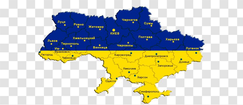 Flag Of Ukraine Stock Photography Map West Ukrainian People's Republic - Royaltyfree Transparent PNG