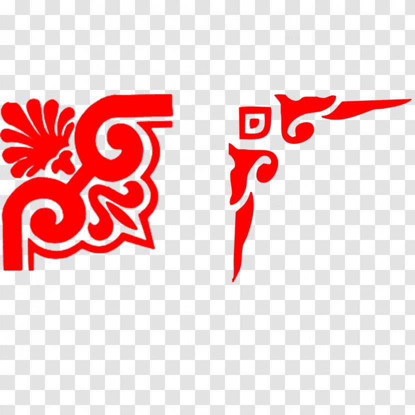 China Motif Chinoiserie - Point - Party And Government Borders Transparent PNG