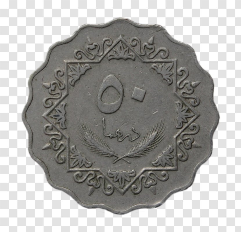 Coin Libya United Arab Emirates Dirham Cupronickel Polish Złoty - Currency Transparent PNG