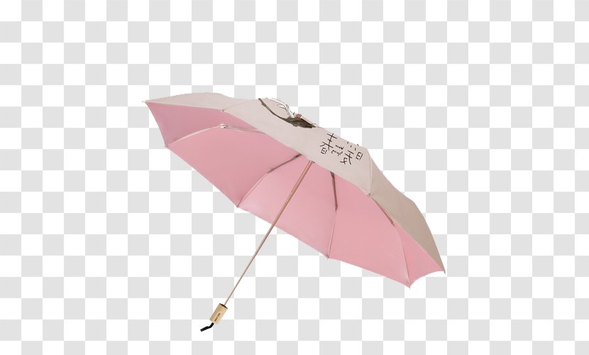 Pink Download - Heart - Umbrella Transparent PNG