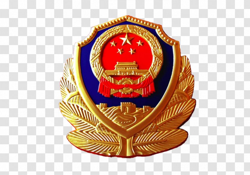 Logo People's Police Of The Republic China Armed Desktop Wallpaper - Symbol - Case Badge Transparent PNG