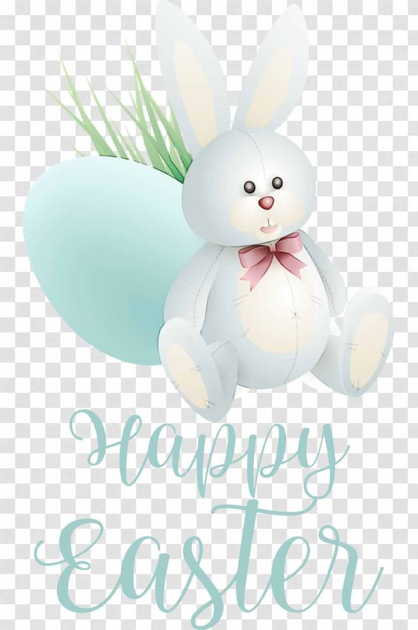 Easter Bunny Transparent PNG