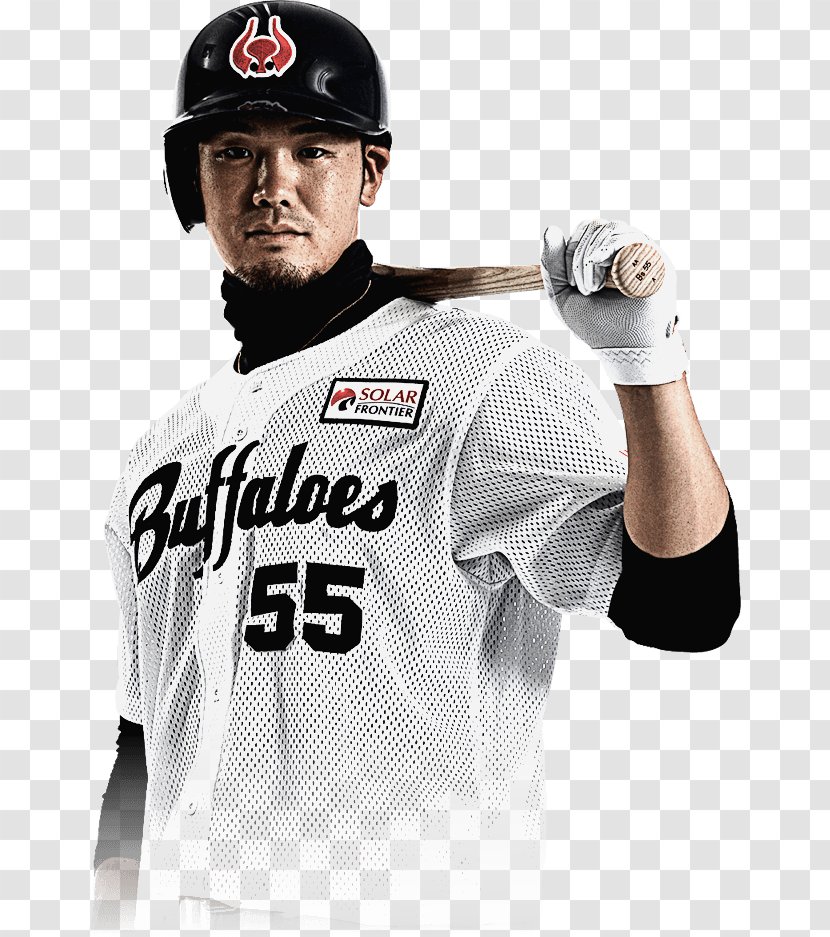 Takahiro Okada Baseball Uniform Orix Buffaloes Osaka Kintetsu Fukuoka SoftBank Hawks - Sportswear Transparent PNG