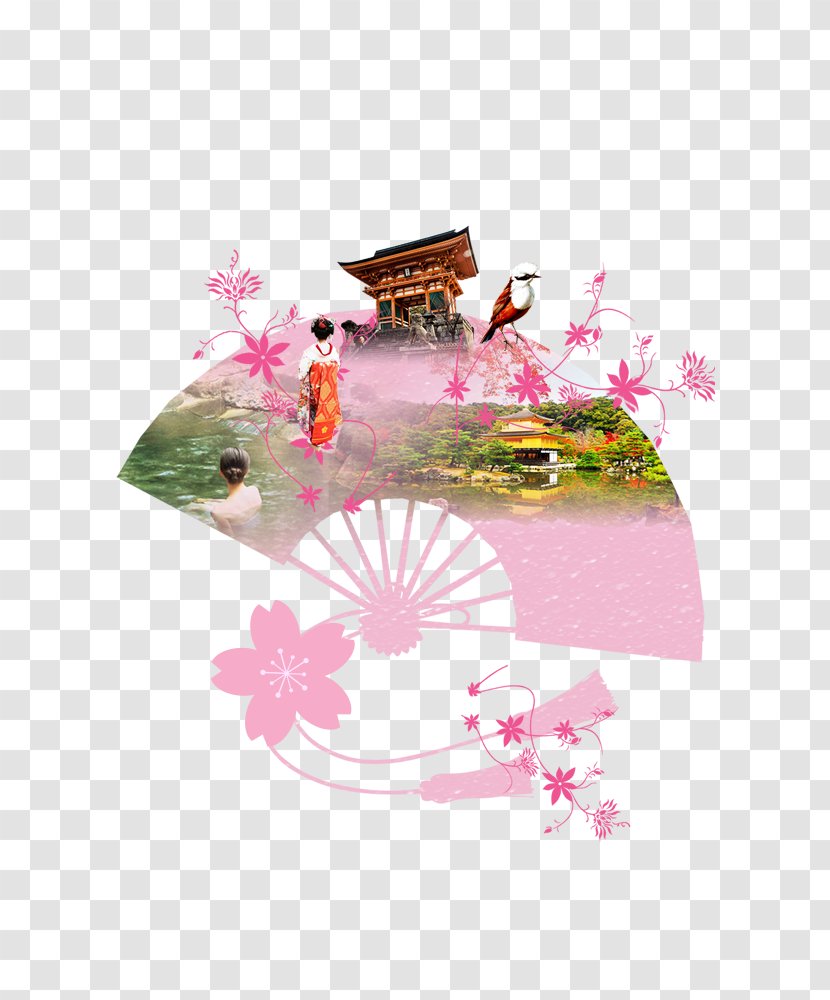 Tourism Uff08u682auff09u65e5u672cu65c5u884c U540du53e4u5c4bu6804u652fu5e97 Wakuike Poster Package Tour - Flower - Japan Travel Elements Transparent PNG