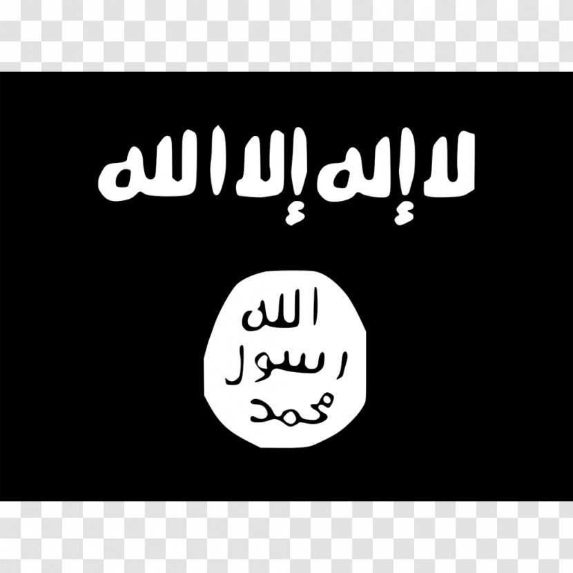 Islamic State Of Iraq And The Levant Black Standard Boko Haram Syria - Logo Transparent PNG