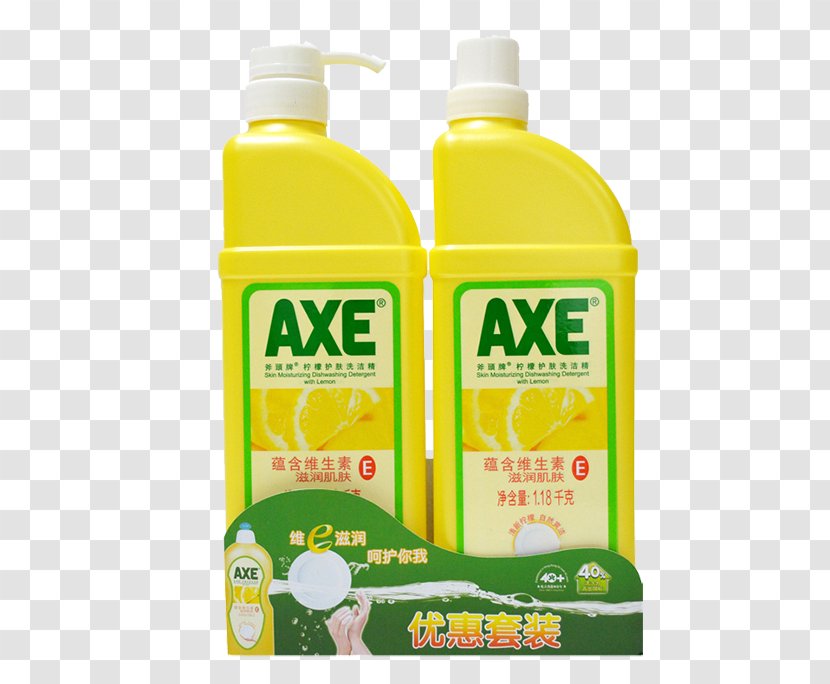 Laundry Detergent Dishwashing Liquid Axe - AXE Transparent PNG