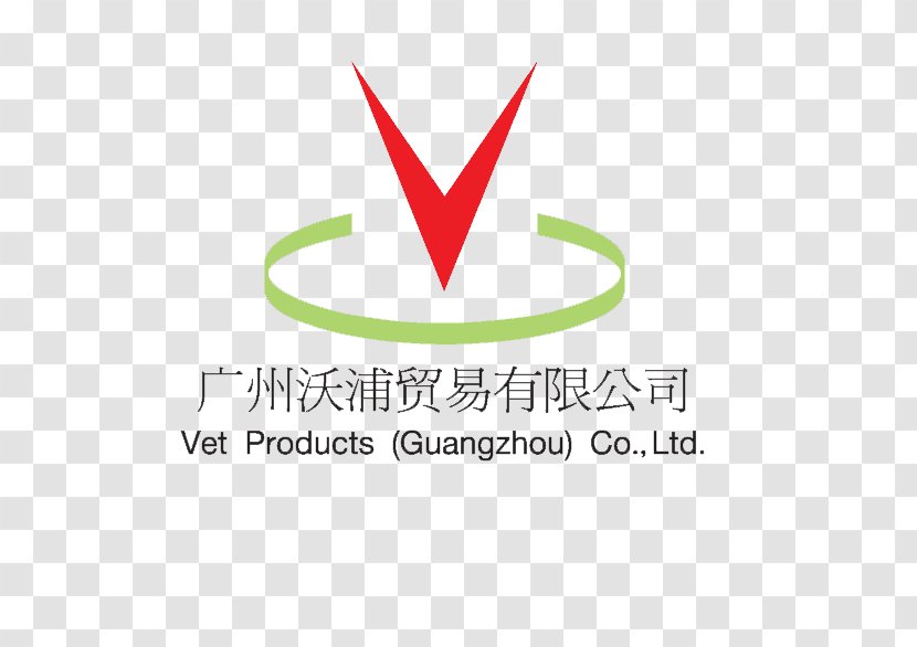 Lufeng, Guangdong Business Logo Architectural Engineering - Lufeng Transparent PNG