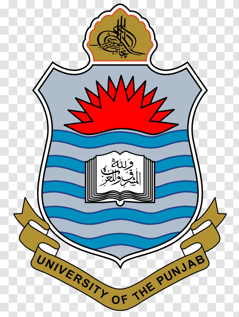 University Of The Punjab, Gujranwala Jhelum Central Punjab Law College - Campus - Faridkot Transparent PNG