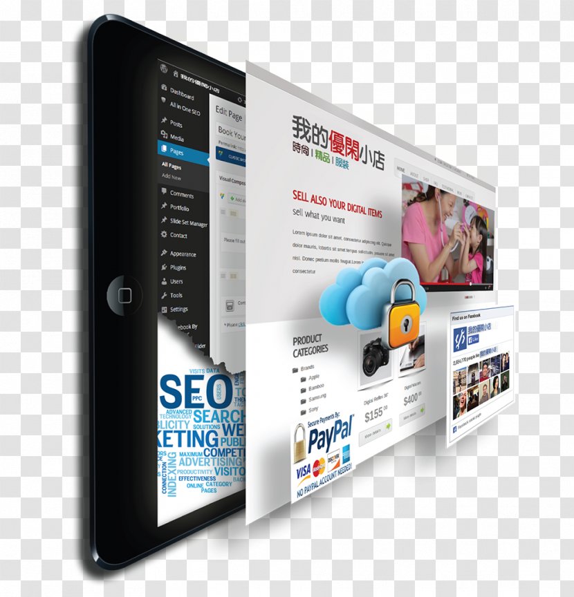 Online Advertising Display Device Digital Journalism - Creative Technology Transparent PNG