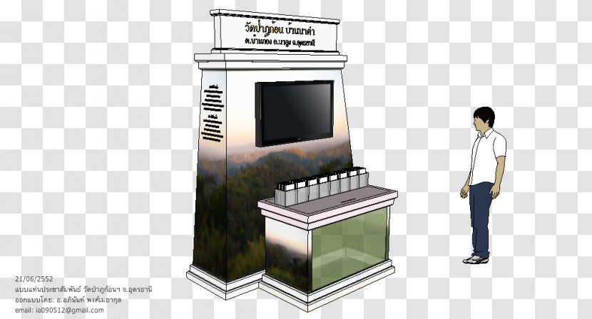 Television SketchUp - Google - Booth Design Transparent PNG