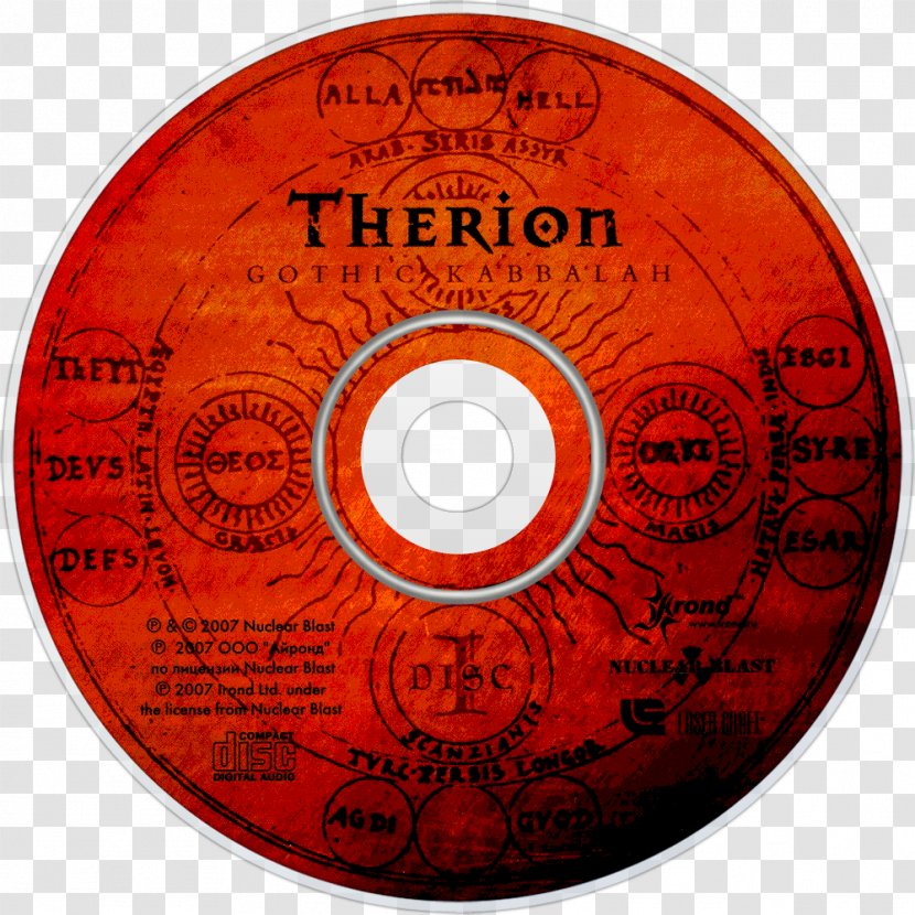 Compact Disc Gothic Kabbalah Therion Deggial Lepaca Kliffoth - Cartoon Transparent PNG