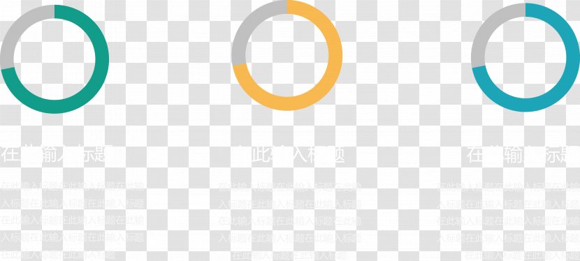 Logo Brand Yellow Circle - Number - Classification Ring Fig. Transparent PNG