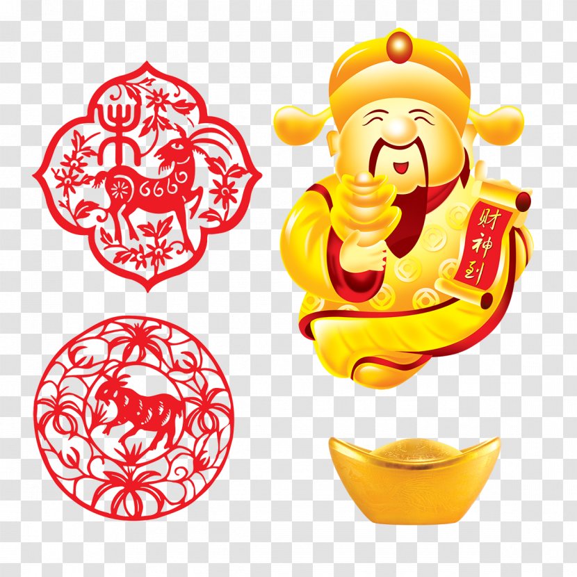 Caishen Cartoon Chinese New Year - Food - God Of Wealth Transparent PNG