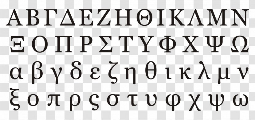 Greek Alphabet Letter Case - Language Transparent PNG