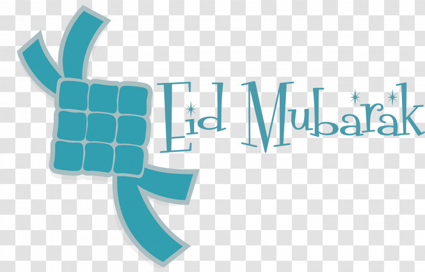 Eid Mubarak Ketupat Transparent PNG