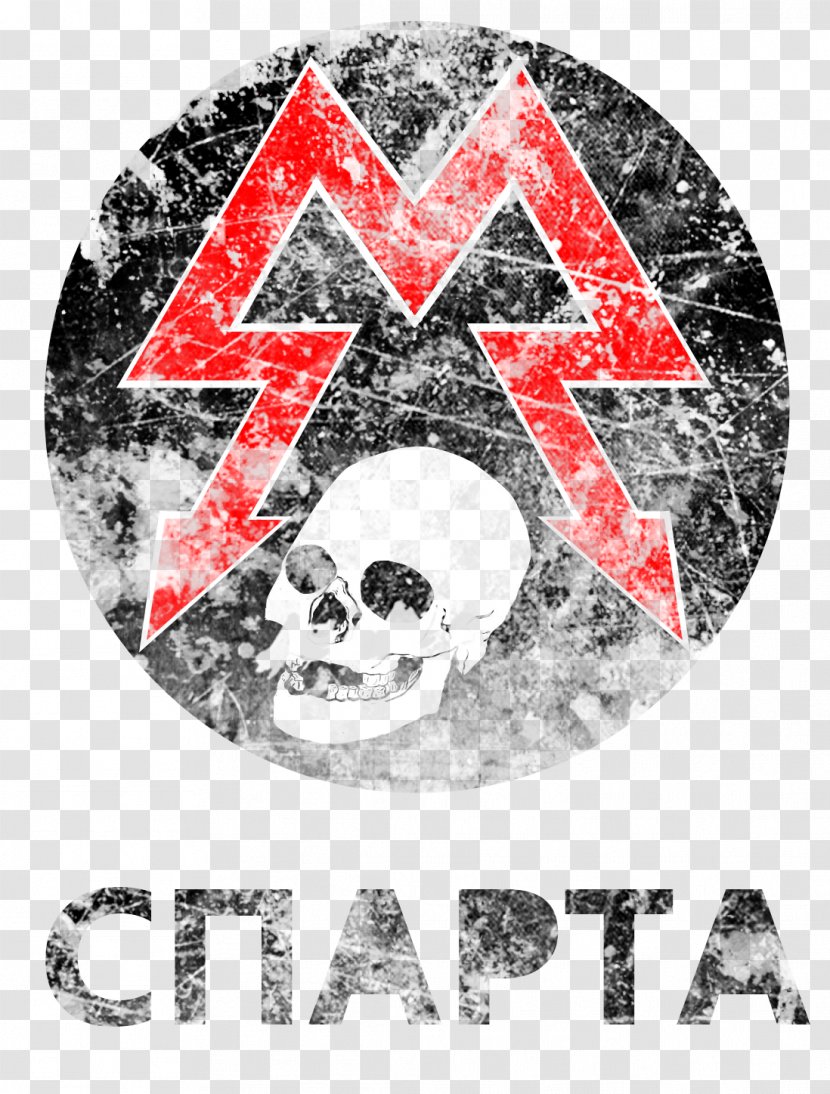 Graphic Design Poster Logo Symbol - Spartan Transparent PNG