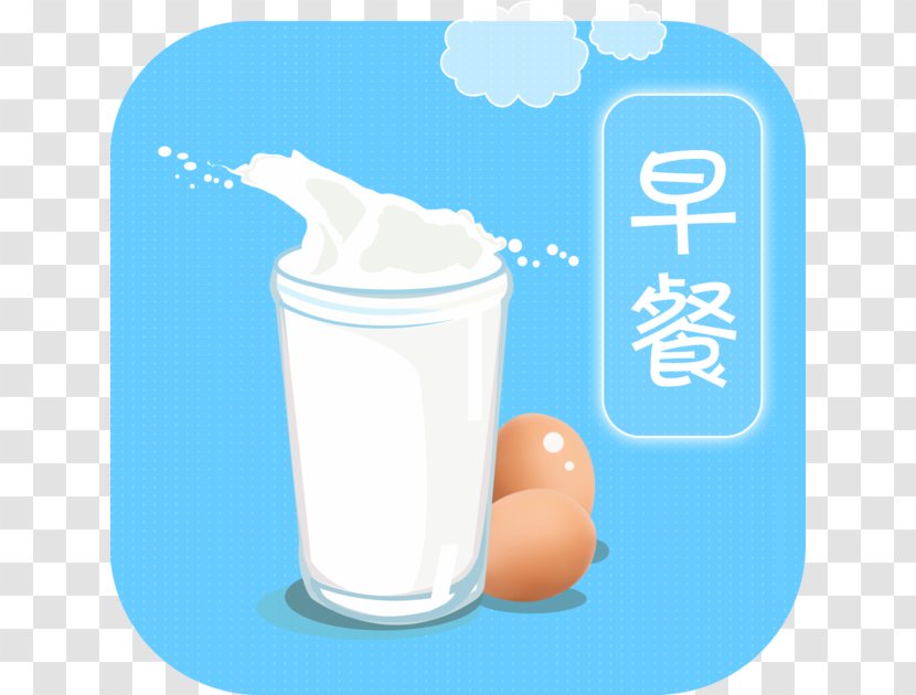 Breakfast 健康早餐 Congee Vegetarian Cuisine Food - Health Transparent PNG