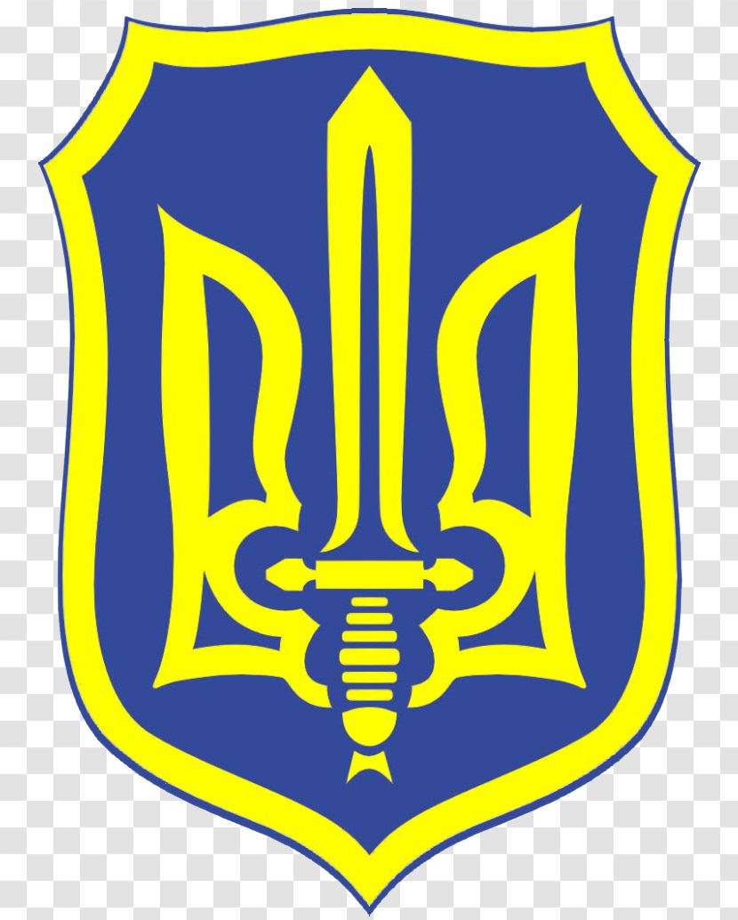 Coat Of Arms Ukraine Ukrainian People's Republic Flag Insurgent Army - Logo Transparent PNG