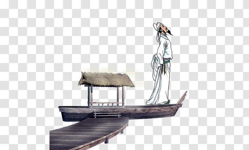 Bachuan Residential District Estudante - Table - Poetry Boat Lake Transparent PNG
