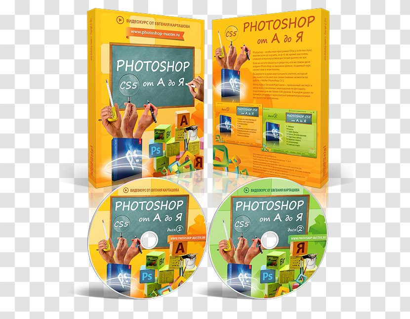 Computer Software Adobe Lightroom Photography Systems - Price - CALENDAR 2019 Transparent PNG