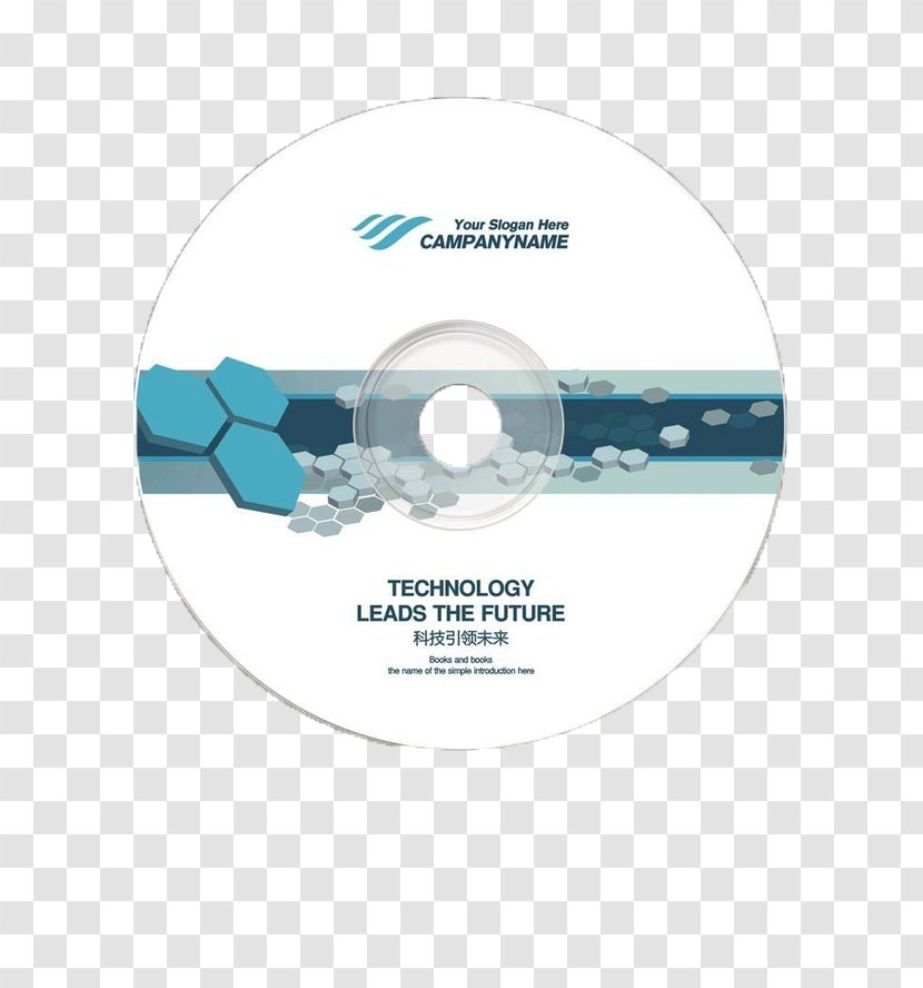 Optical Disc CorelDRAW Graphic Design - Video - Simple Buckle Clip Free CD Transparent PNG