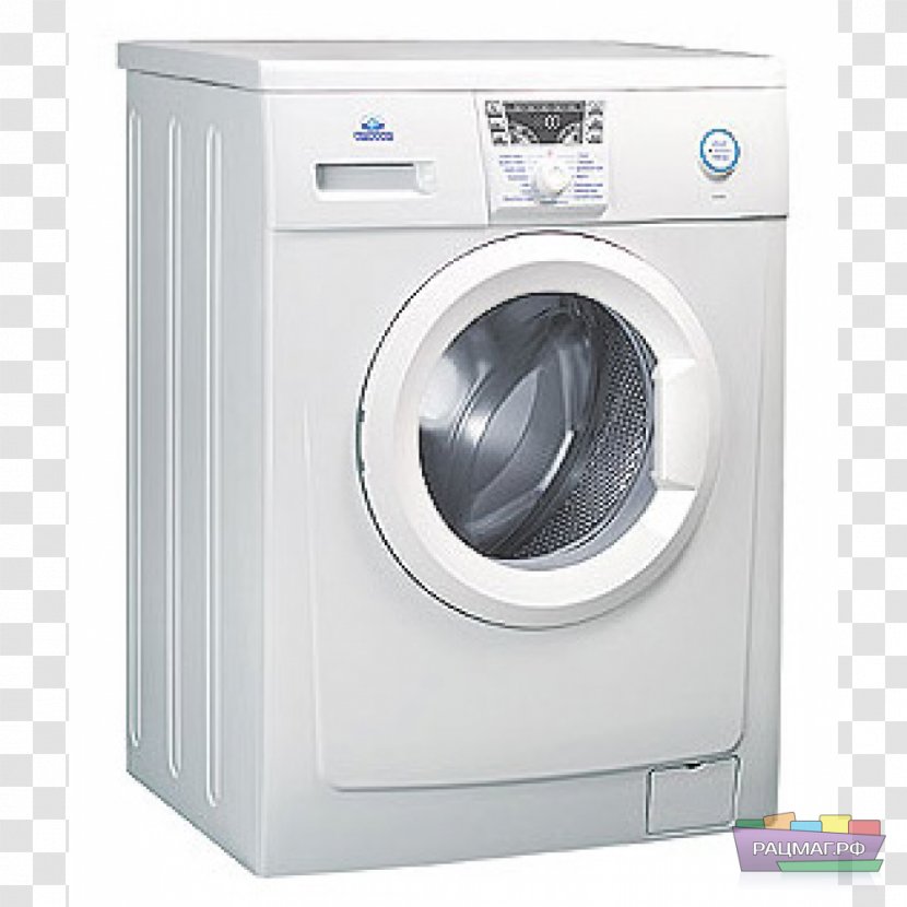 Washing Machines Minsk Atlas Candy - Home Appliance Transparent PNG