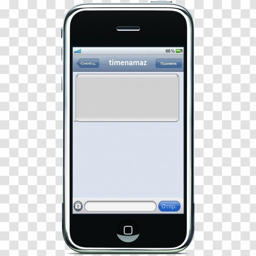 IPhone Text Messaging SMS LG EnV3 Cellular Network - Feature Phone - Iphone Transparent PNG