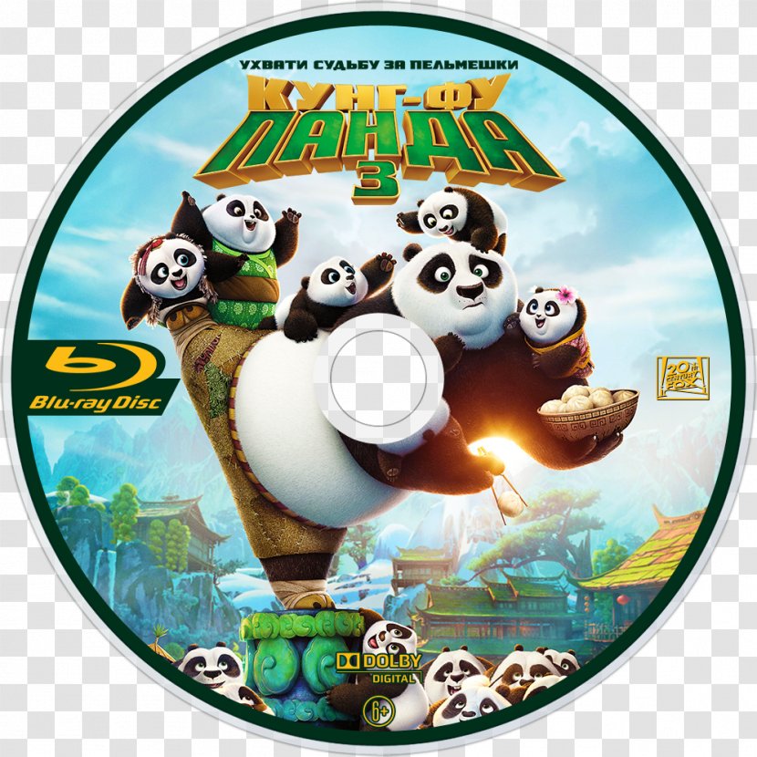 Po Giant Panda Master Shifu Kung Fu Film - Dvd - Kung-fu Transparent PNG