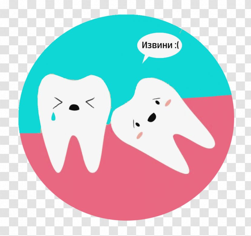 Wisdom Tooth Cheek Jaw Mouth - Cartoon - Disease Prevention Transparent PNG