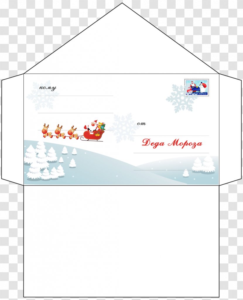 Ded Moroz Envelope Letter Paper Snegurochka Transparent PNG