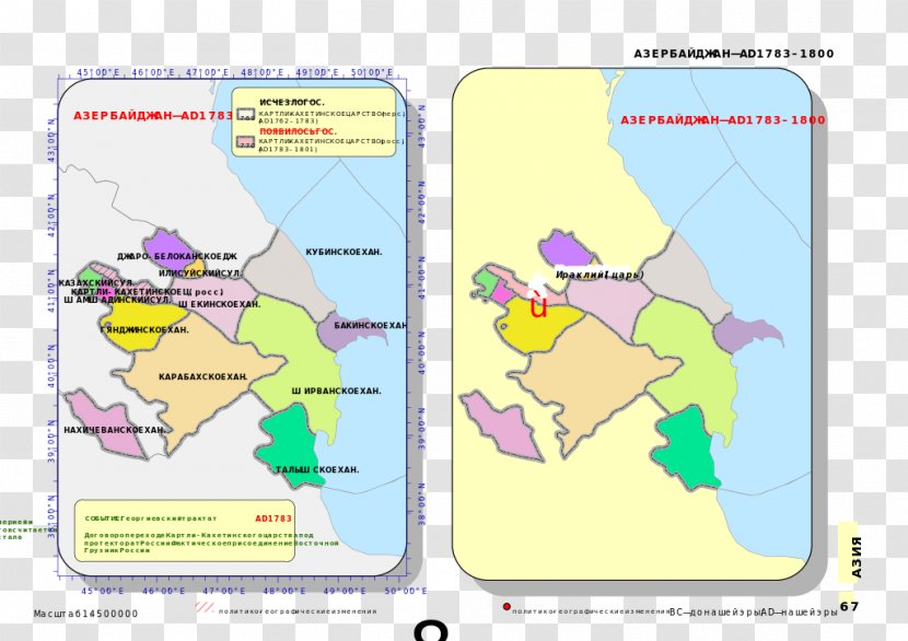 Line Point Recreation Map Tuberculosis - Area - Old Transparent PNG