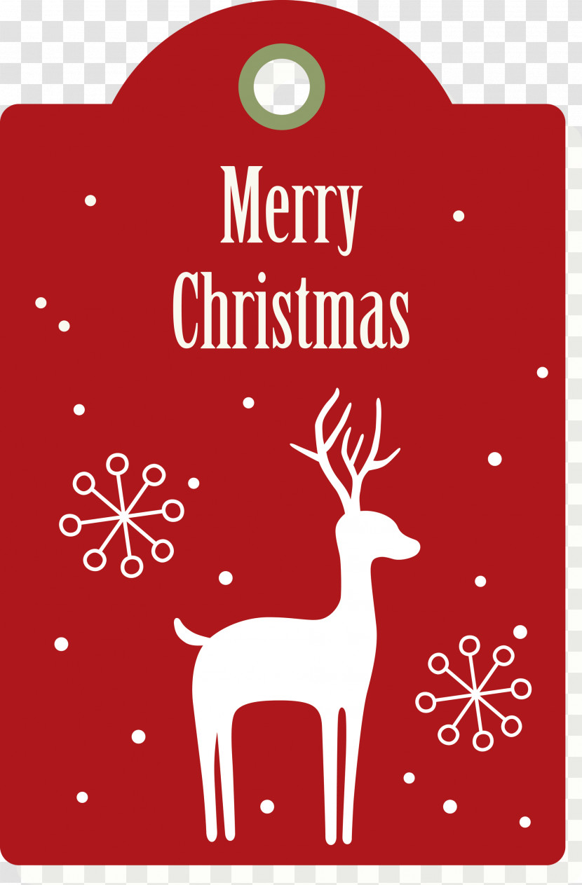 Merry Christmas Transparent PNG