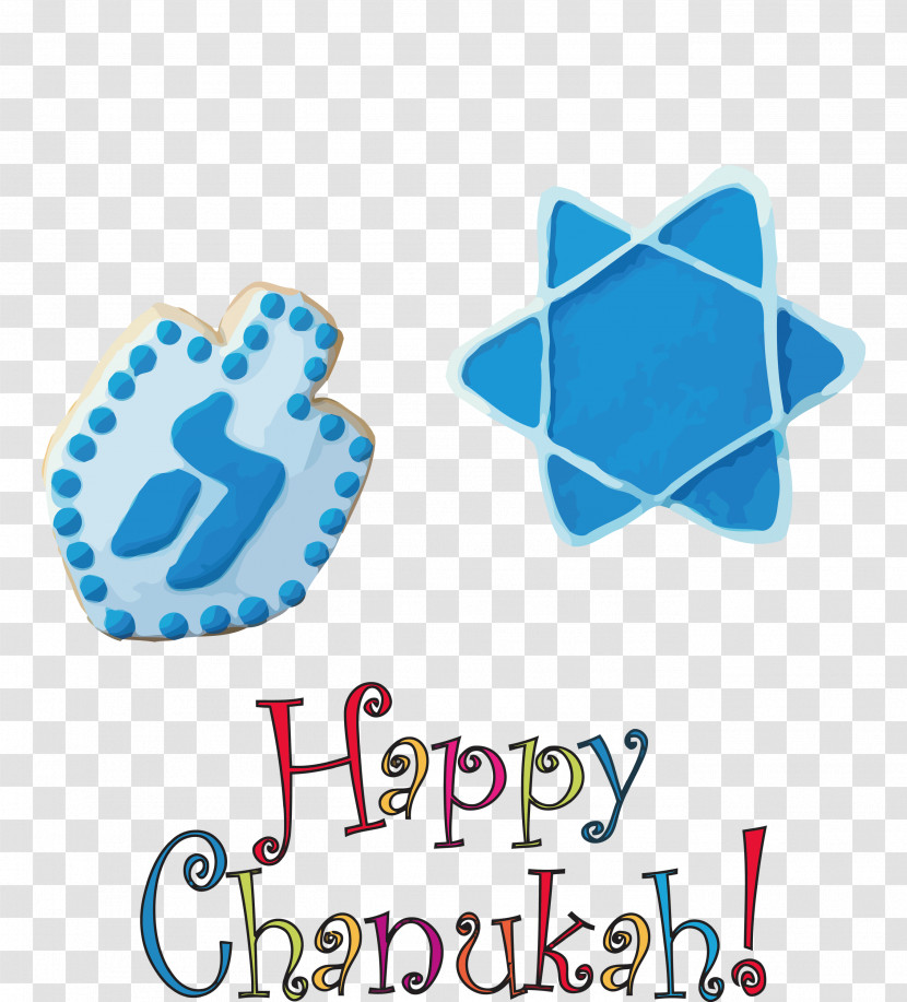 Happy Hanukkah Transparent PNG