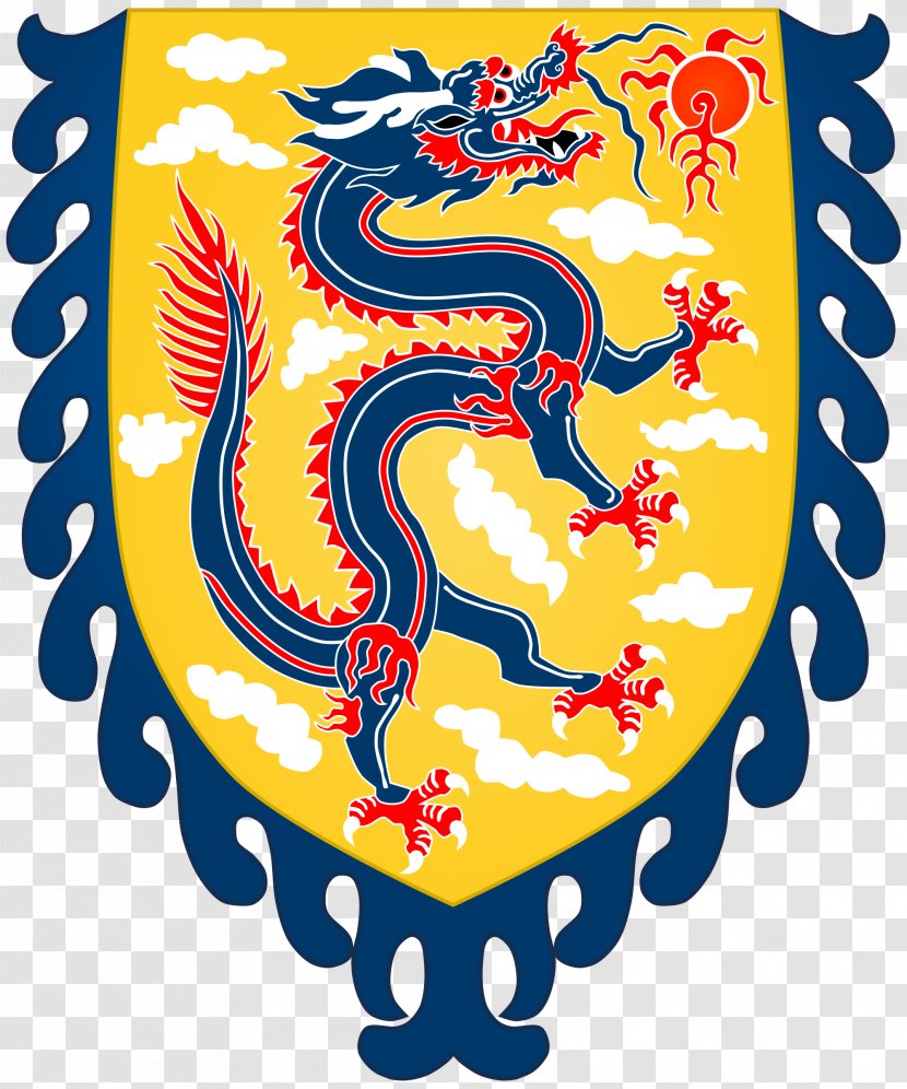 Emperor Of China Chinese Dragon Coat Arms - Symbol - Images Free Transparent PNG
