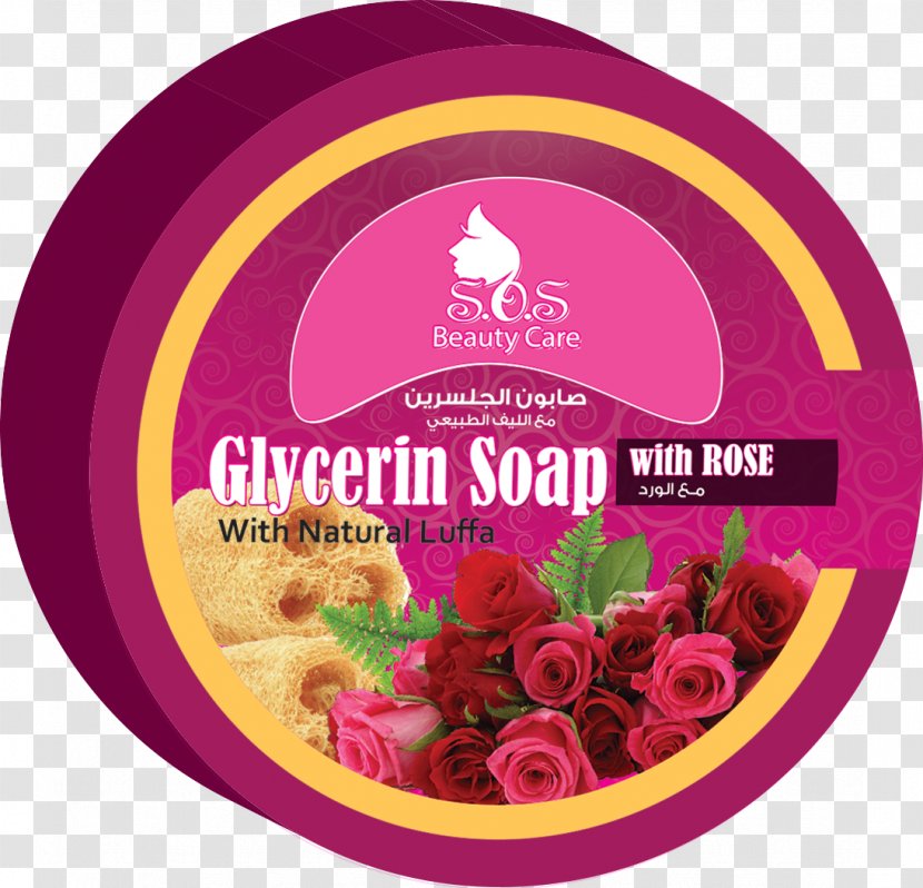 Glycerin Soap Glycerol Bathing Exfoliation - Luffa Transparent PNG