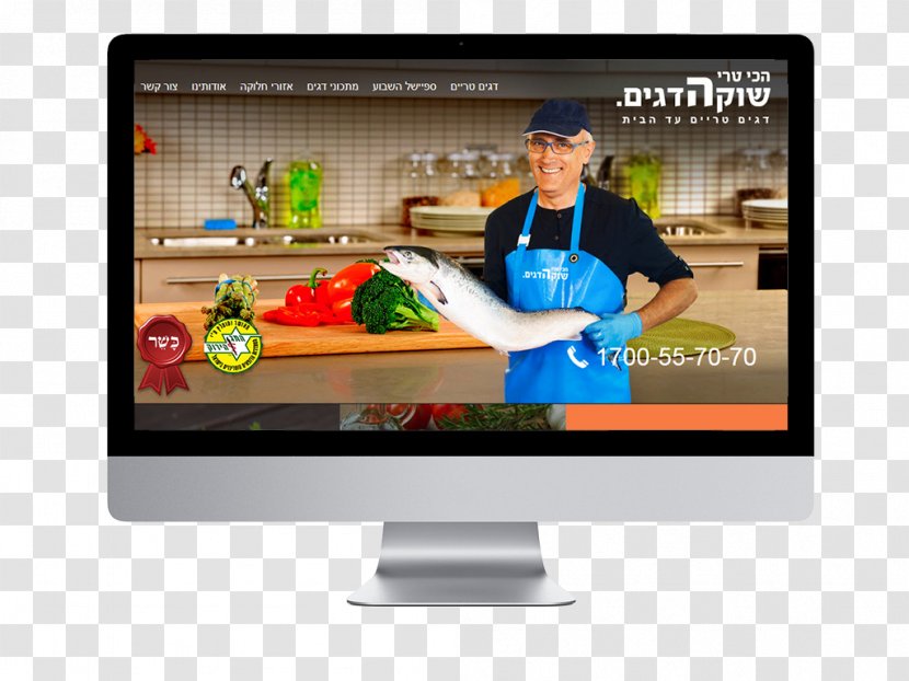 Graphic Design Web Studio - Display Advertising - Fish Market Transparent PNG