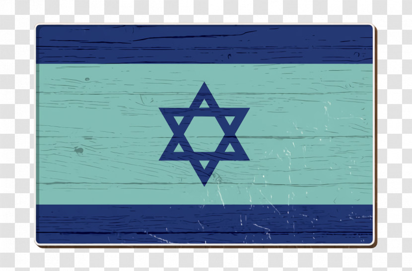 International Flags Icon Israel Icon Transparent PNG