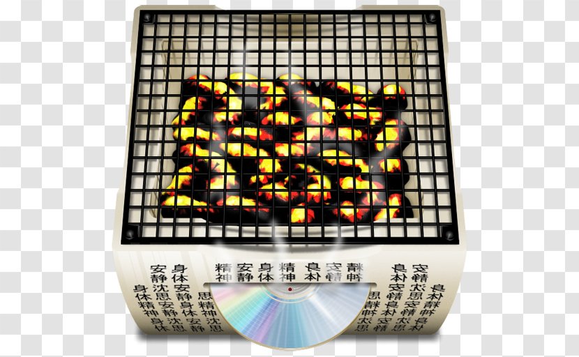 Glass Font - Computer Software - Burn Transparent PNG