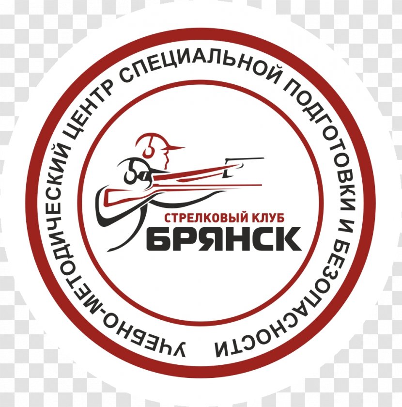 Brand Russian National Research Medical University Recreation Logo Line - Volume Adjustment Transparent PNG