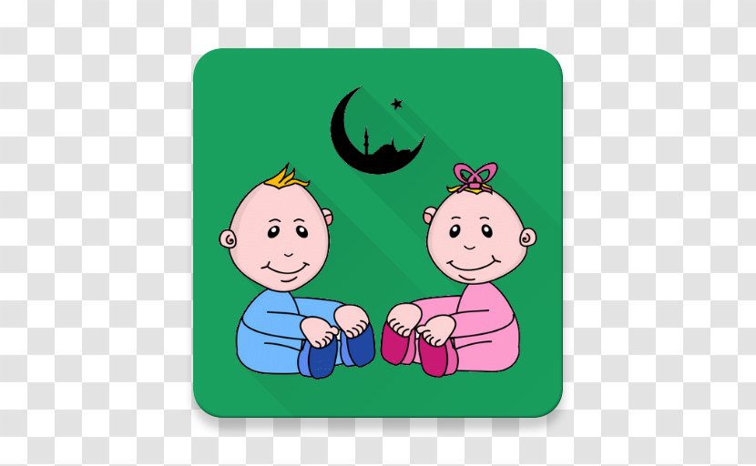 Name Islam Muslim Infant Android Transparent PNG