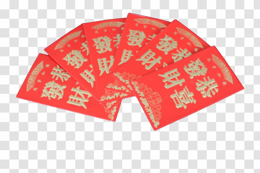 Red Envelope Paper - Congratulations On Getting Rich Transparent PNG
