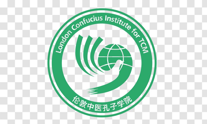 Confucius Institute University Of Sheffield Hanyu Shuiping Kaoshi - Logo - Traditional Chinese Medicine Transparent PNG